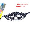 1pc Black Lace Eye Mask Halloween Masquerade Accessories Mask Half-face Mask For Women Makeup Party