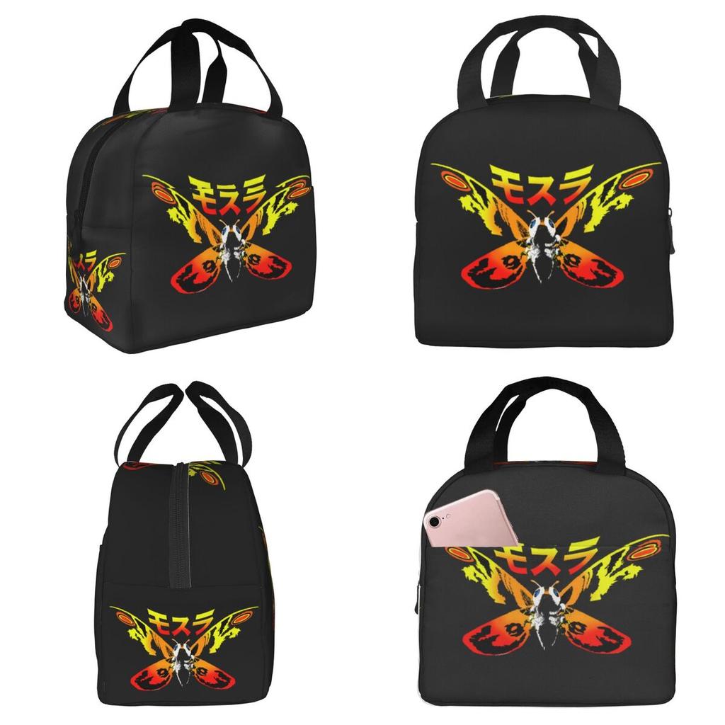 Mosura Mothra Exclusive Insulated Lunch Bag for Women Office Cooler Thermal Food Box Tote Leakproof Lunch Boxes Container