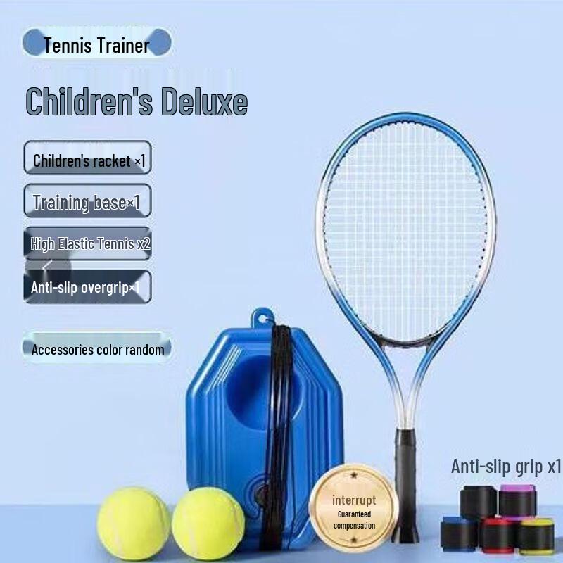 Portable Tennis Rebounder Training Set