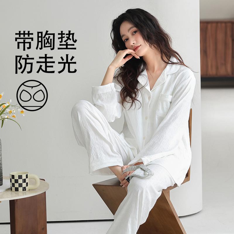Couple pajamas women's spring and autumn thin long-sleeved cloud cotton Korean version Internet celebrity one man and one woman summer loungewear suit