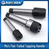 Mo's Flexible Tap Handle Drill & Lathe Machine: Flat-Tailed Chuck Holder, Rocker Arm, Torque Tapping Thread
