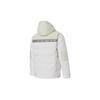 PUMA Down Jacket Winter Men's White 586604-02