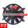 Radiator For Ment: Any Radiator Depending on Size Aids to Cool the Entire Engine Bay, Including Radiator, A/C