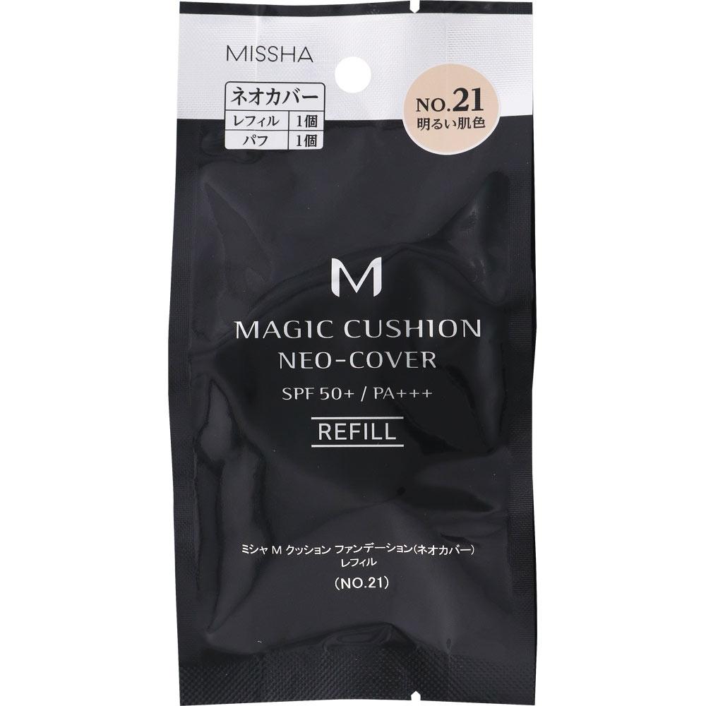

Missha Stock Missha Happen Missha Cushion Fante Neo Cavale Refill No.21