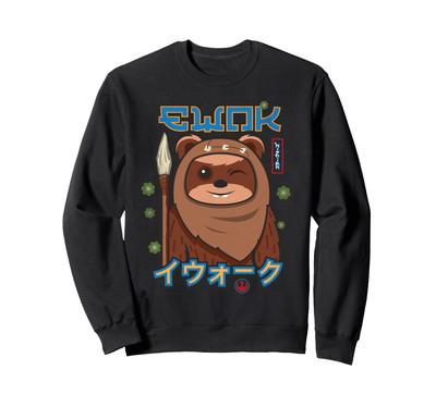 Star Wars Niedlicher Ewok Wicket Warrick Niedliches Japanisches Star Wars Ewok Sweatshirt W.