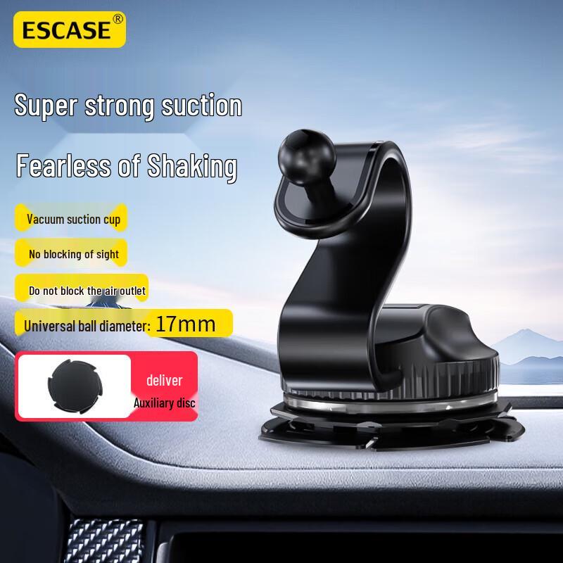 ESCASE Gravity Car Phone Mount