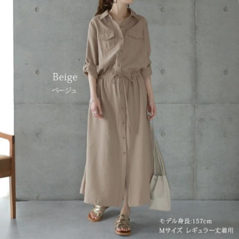 BITCED Fashion Spring Autumn Solid Color Print Long Sleeve POLO Neck Casual Dresses
