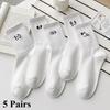 5 Paar Weiße Socken für Damen Frühling und Herbst Lustige Socken für Paare Lässige Sportsocken Studentensocken