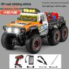 Six-Wheel Remote-Control High-Speed Off-Road Climbing Car with Lights & Music - Large Toy for Kids/Boys