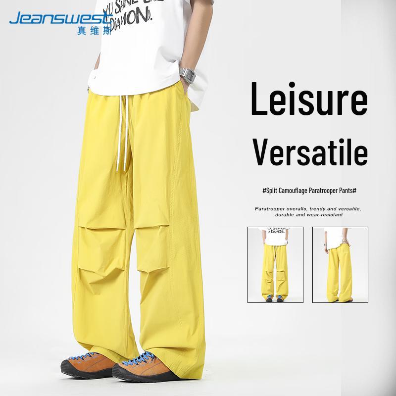 Jeanswest Men s Cargo Parachute Pants L