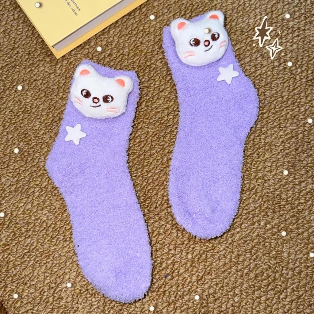 Stray Kids Plush Socks
