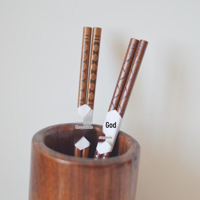 Creative Cut-Line Wooden Sushi Chopsticks