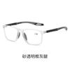 Photosensitive Color-Changing Reading Glasses Men'S And Women'S Ultra-Light Tr90 Sports Anti-Skid Indoor And Outdoor Anti-Blue Reading Glasses
