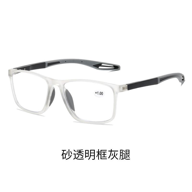 Photosensitive Color-Changing Reading Glasses Men'S And Women'S Ultra-Light Tr90 Sports Anti-Skid Indoor And Outdoor Anti-Blue Reading Glasses