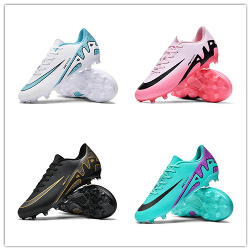 Tovární 2025 fotbalové kopačky pánské a dámské nízké kopačky s kolíky trávník AG dlouhé kolíky mládežnická studentská tréninková sportovní obuv