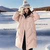 Qiusui Yiren Women's Wave Cut Down Jacket