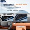 Screen Protector for 26 Great Wall Haval H6L Models & Interior Decor Items for Haval Cars