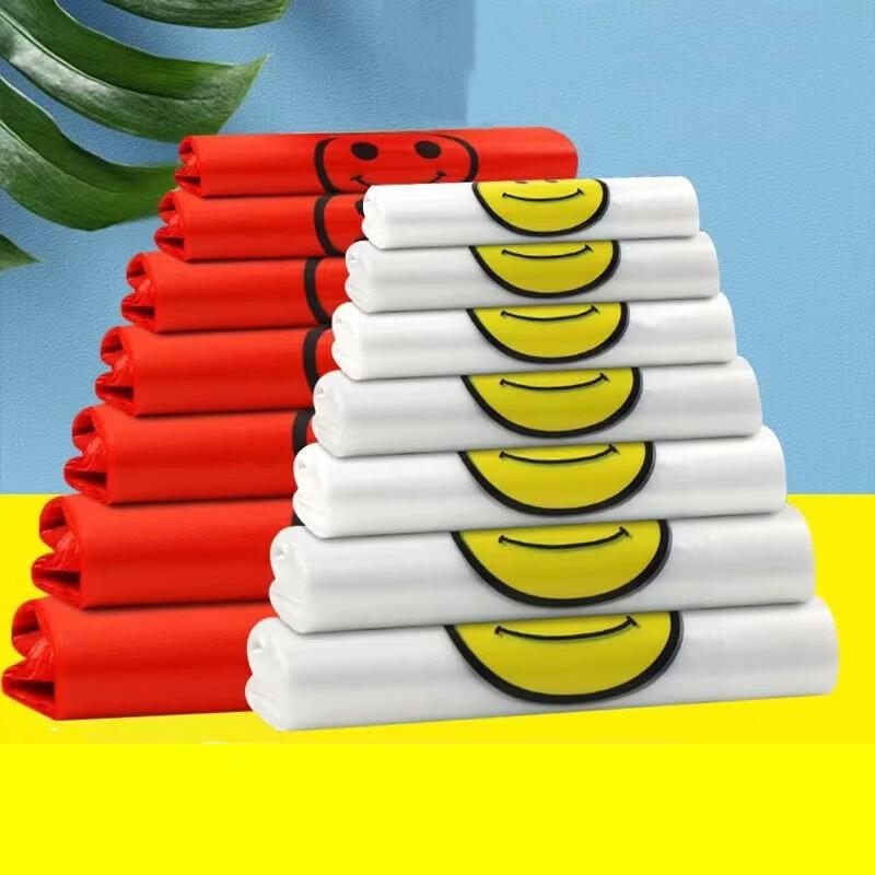 Smiling Face Plastic Shopping Bags