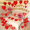 Happy Anniversary Balloon Set  Red Lips and Heart Aluminum Film Balloon Simulation Rose Petals for Valentine's Day Wedding