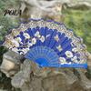 Pocket Fan Handheld Vintage Style Bright Color Exquisite Pattern Fine Workmanship Ultralight Collapsible Cloth Retro Chinese Folding Photography Prop