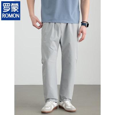 Kalhoty a sukně – Kalhoty a tříčtvrteční kalhoty