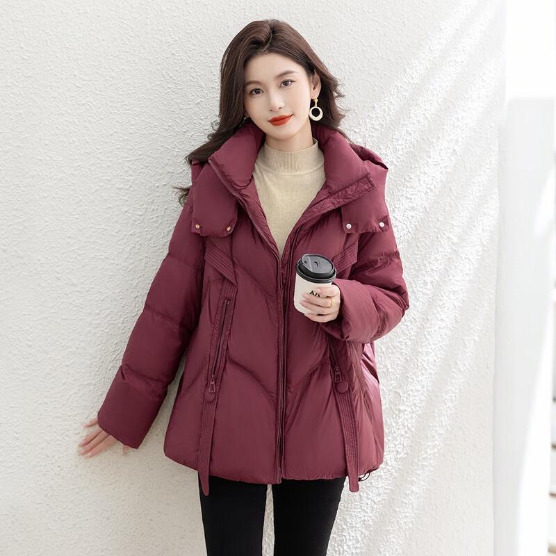 Sibaishe Damen Kapuzenjacke 90% Entendaunen Winterjacke