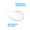 La Roche-Posay NEW Hyalu B5 Hydrating Elasticity Cream 50ml - Plumping Firming, Korean