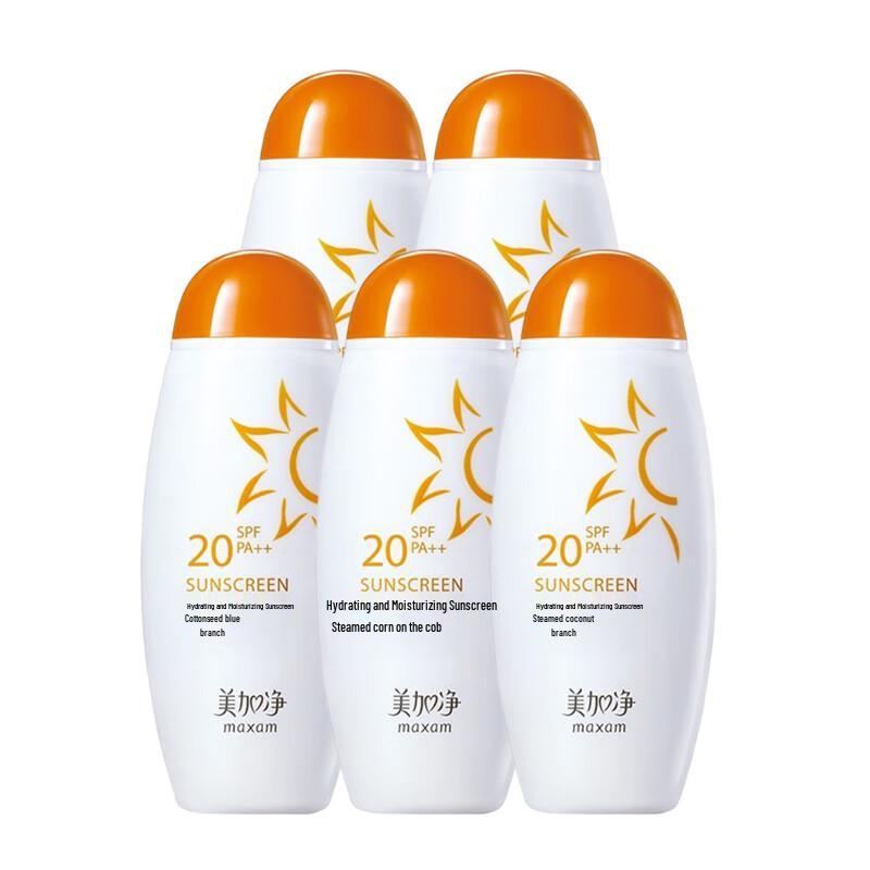 

Mei Jia Jing Hydrating Moisturizing Sunscreen Lotion SPF20