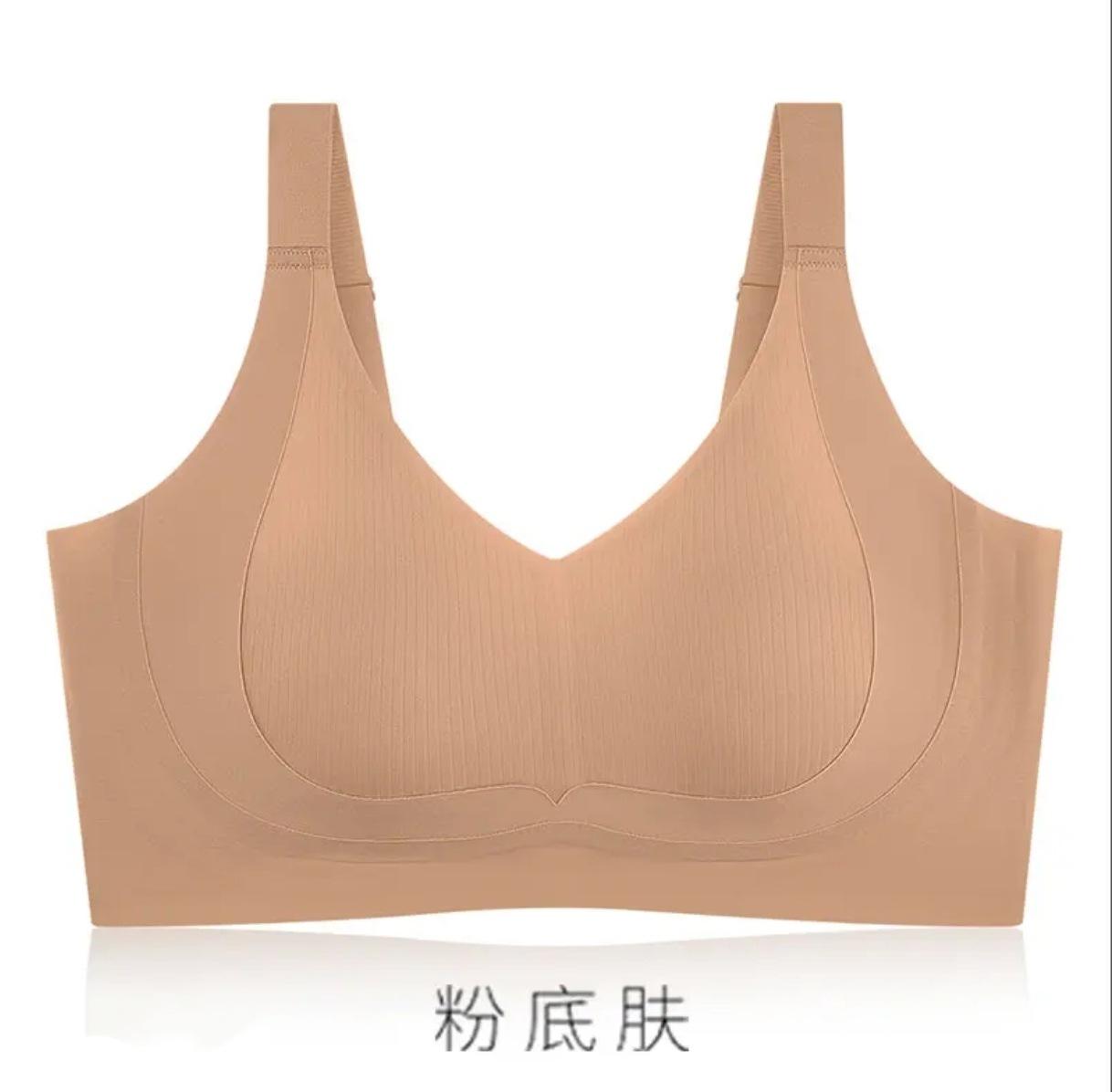 

Traceless women s full cup anti-sagging, double breasts, large size bra, thin, breathable and comfortable 4xl (recommended 90-100kg )