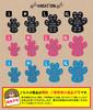 Dog Anti-Slip Stickers [Veterinarian Recommended] PAW WING [48 pieces] Dog Shoes Pet Socks Paw Pad Protection Scratch Prevention Anti-Slip Foot Pads f