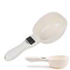 Pet Food Measuring Scoop Electronic Dog Cat Food Measuring Cup Digital Spoon Scale Kitchen Food Scale with LED Display