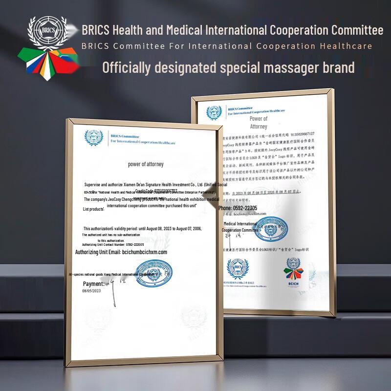 Jiancheng FM05 Foot Massager with Airbag Compression & Heat Therapy