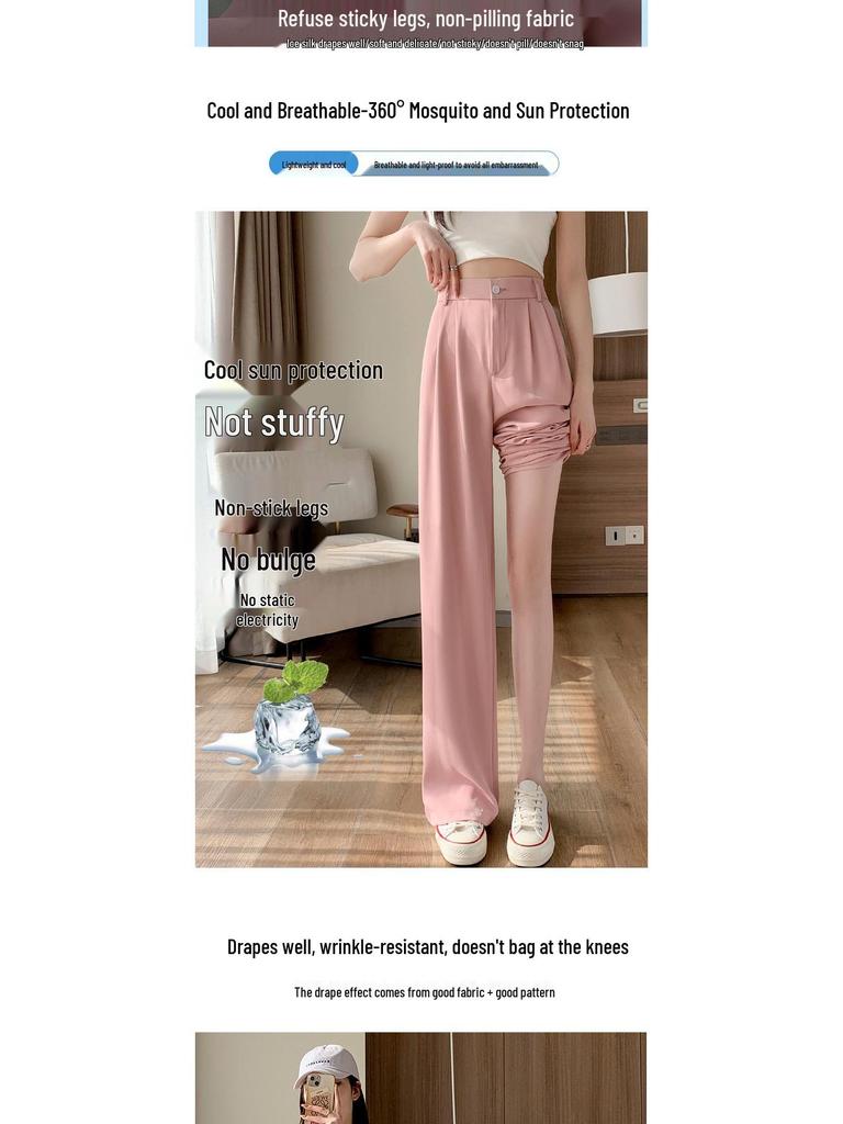 Women's Pink Ice Silk Loose High Waist Wide Leg Pants - Summer & Spring