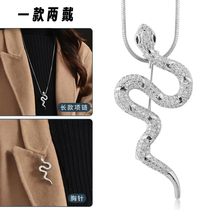 Suijue Pearl Sweater Chain Two Wear Crystal Flower Long Necklace Titanium Steel National Style Two Wear Function