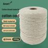 Papel de embrulho – Corda de embalagem