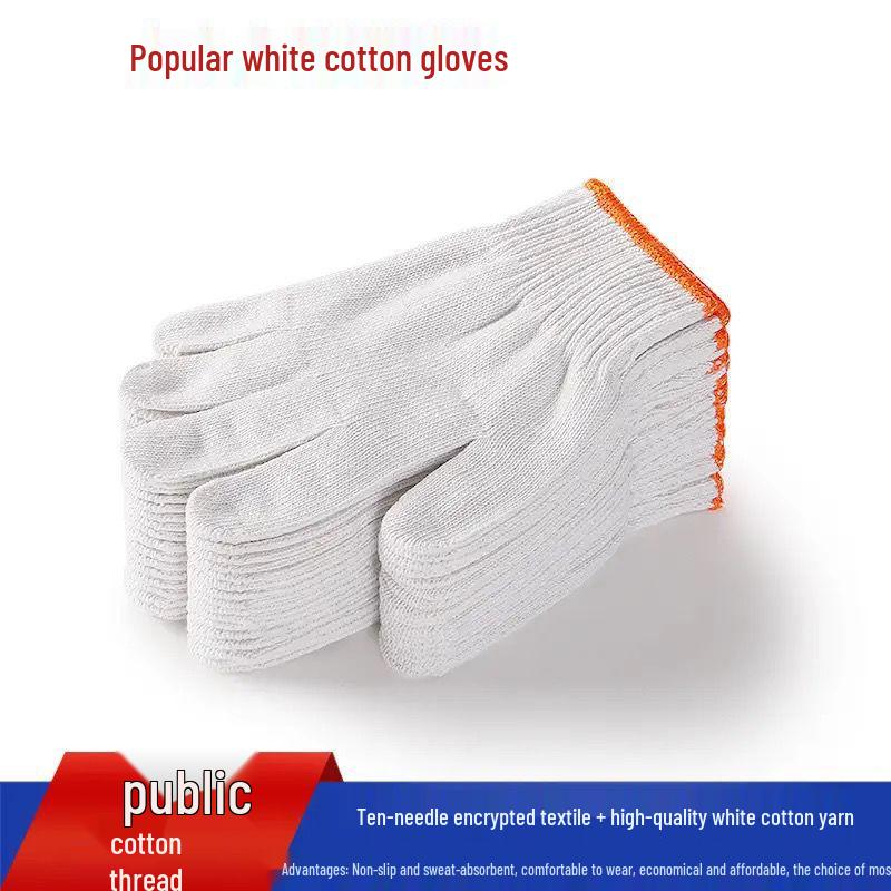 

Durable Anti-Slip Cotton Work Gloves: Wear-Resistant, Thickened Yarn for Construction