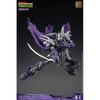 Teenage Mutant Ninja Turtles Hb0016 Teenage Mutant Ninja Turtles Shredder Alloy Action Figure