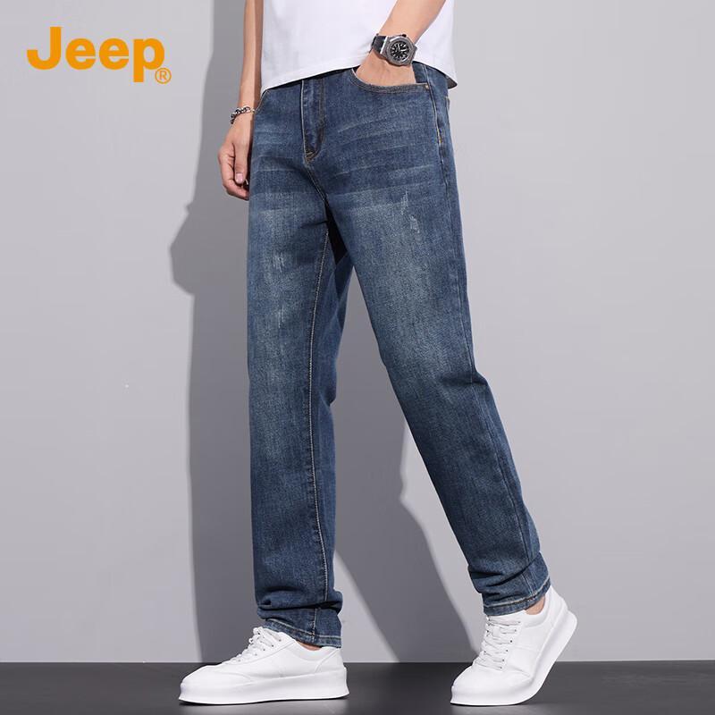 Jeep Men's Straight-Leg Denim Jeans
