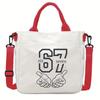 Steal a Brainrot 67 Printed Student Crossbody Bag Casual Canvas Shoulder Bags