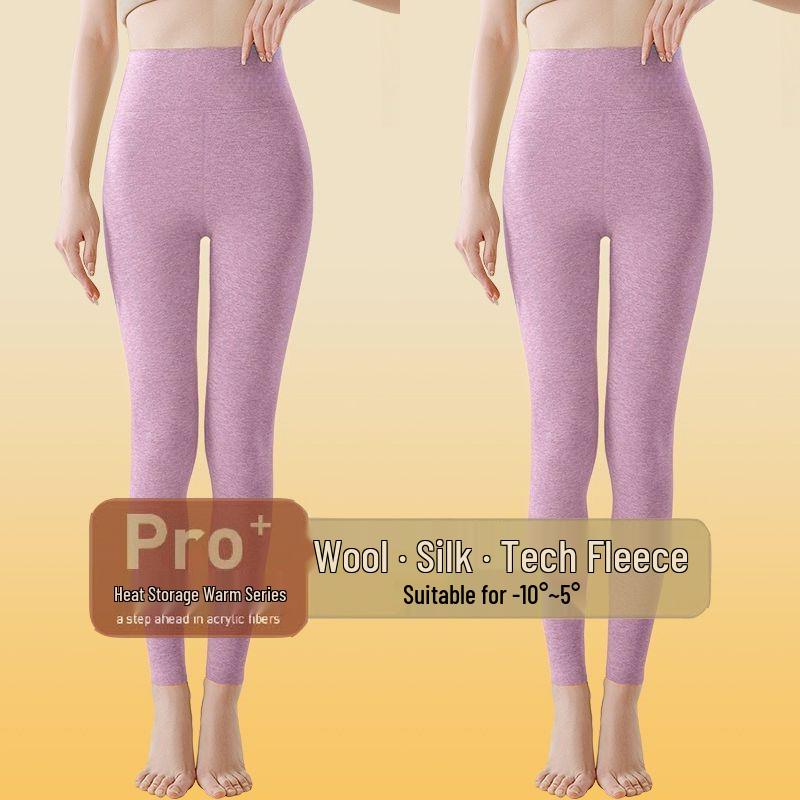 DeRong Wool Silk High-Waisted Thermal Pants - Seamless Self-Heating Base Layer for Women, Thickened for Winter