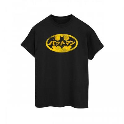 Mens Japanese Logo T-Shirt
