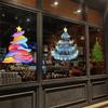 Extra Large Christmas Tree UV Static Window Decal