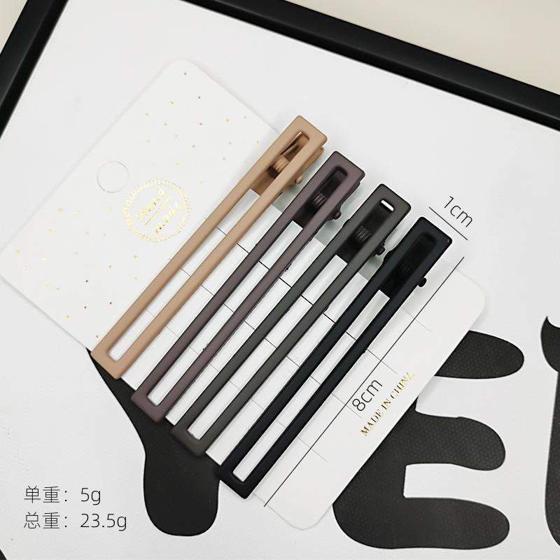 Milk Coffee Color Hair Clip Set Retro Light Luxury Temperament Bangs Clip One-word Clip Textured Hairpin for Women with a Sense of Sophistication