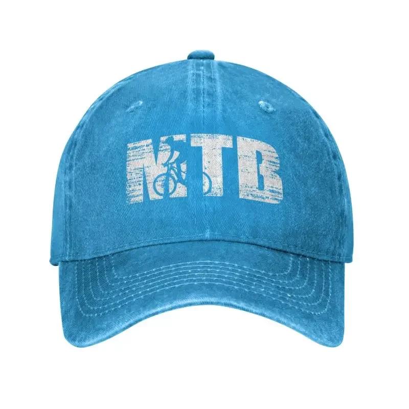 Custom Cotton Distressed Look MTB Baseball Cap Women Unisex Adjustable Gift For Mountain Bikers Racing Bike Cyclist Dad Hat Summer