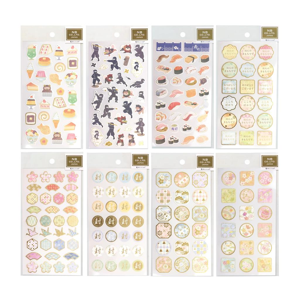 Japanese Style Sticker Large [Ninja Working Hard] Gold Leaf Stylish 5074179