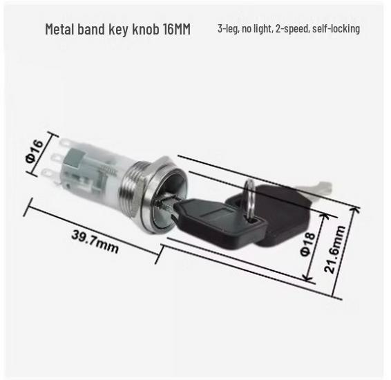 16/19/22mm Metal Selector Switch: Two/Three-Speed Self-Locking or Self-Returning with Key Button