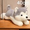 1 Piece 30/40Cm Stuffed Animal Soft Kawaii Lying Brown Pet Puppy Pillow Doll Toys Cute Husky Dog Plush Toy For Xmas Gift