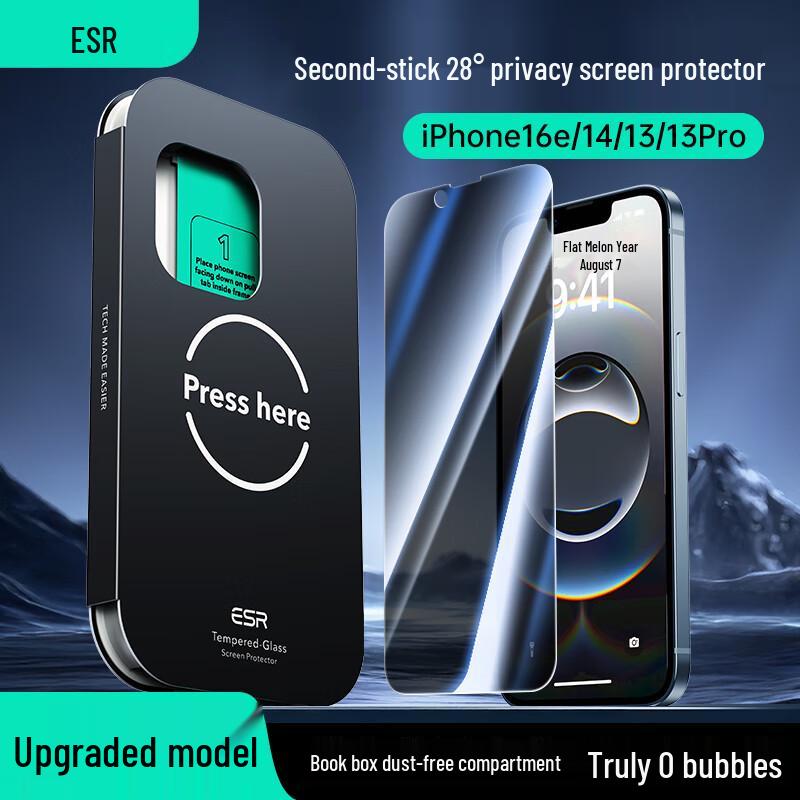 ESR Tempered Glass Screen Protector for iPhone 13/14/16e Series