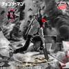 Theatrical version "Chainsaw Man Reza" Noir Edge Collection-CHAINSAW MAN- Chainsaw Man figure