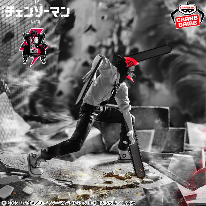 Theatrical version "Chainsaw Man Reza" Noir Edge Collection-CHAINSAW MAN- Chainsaw Man figure